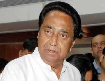 Politician_Kamal_Nath