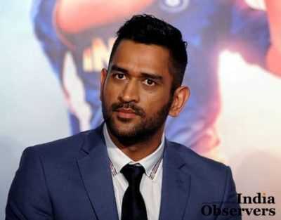 Former Indian Captain MS Dhoni made a partnership with Khatabook