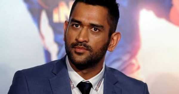 Former Indian Captain MS Dhoni made a partnership with Khatabook