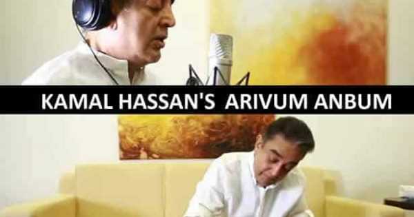 Kamal_Hassan