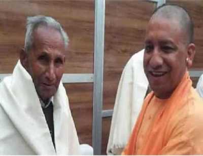 YogiAdityanath_Father