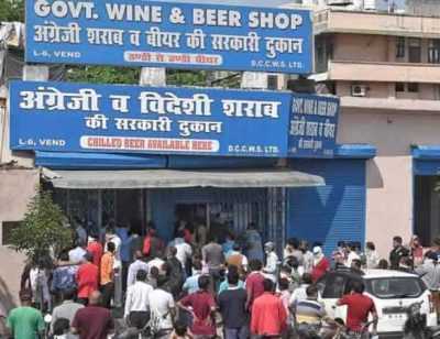 Liquor_Shops