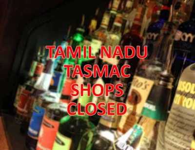 Tamilnadu_Tasmac