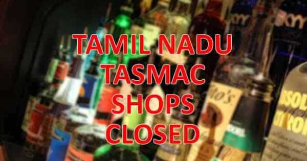 Tamilnadu_Tasmac