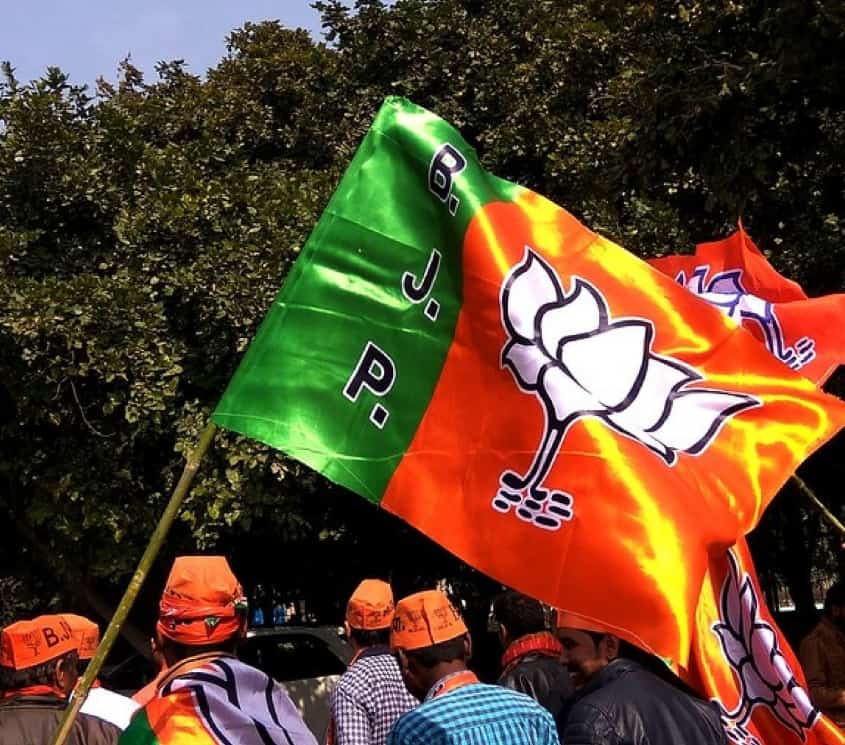 Bjp supporters carrying their flag