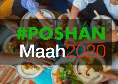 4 POSHANMaah2020