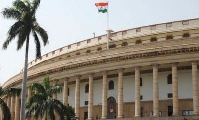 Parliament passed Farmers bill