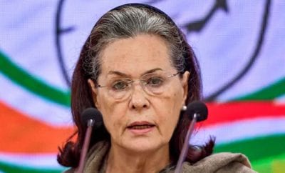 Congress leader Sonia Gandhi