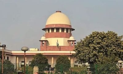 Supreme court