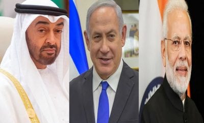 UAE Israel India