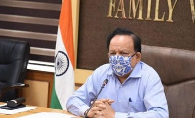 Union Health Minister Dr Harsh Vardhan