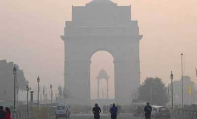 Delhi Gate with air pollution