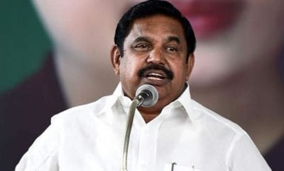 Tamilnadu CM Chief Minister Edapaddi Palanisami