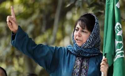 Mehbooba Mufti