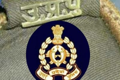 UttarPradesh Police