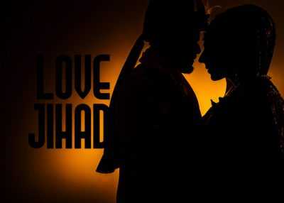 ‘Love Jihad’ Bill in Madhya Pradesh