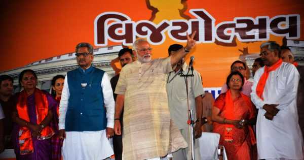 Prime Minister Narandra Modi addressing Vijayutsav rally