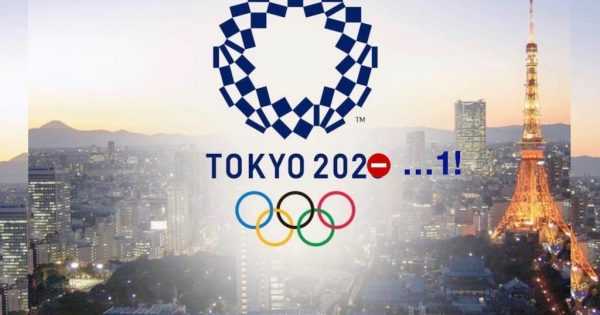 Olympics 2021
