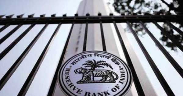 RBI rejects possibility of loan