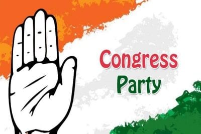 Congress Chooses Wrong Youth Leader