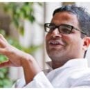 prashant kishor