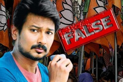 udhayanidhi stalin