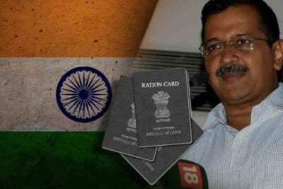 one nation one ration card