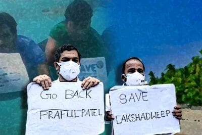 lakshadweep holds protest (1)