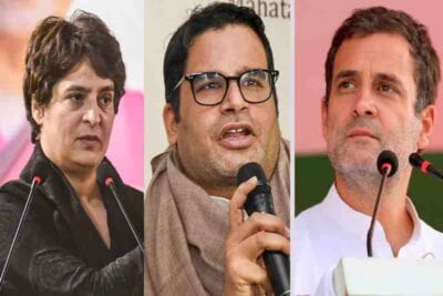 prashant kishor meets rahul gandhi, priyanka gandhi