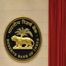 rbi likely to launch digital currency