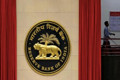 rbi likely to launch digital currency