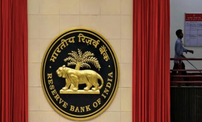 rbi likely to launch digital currency