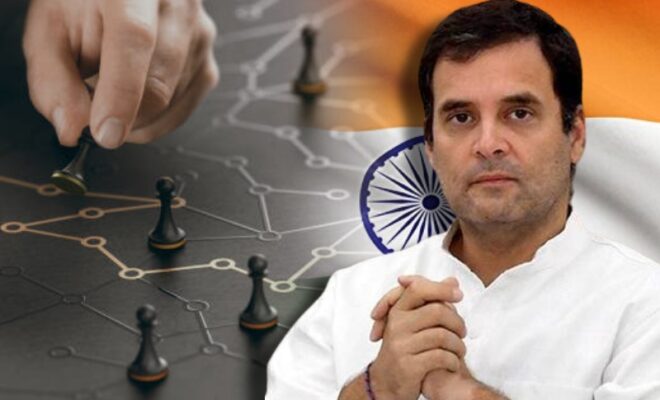 rahul gandhi discuss strategy on key issues (1)