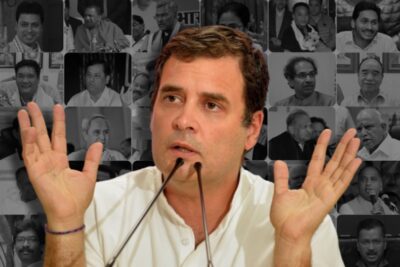 Rahul Gandhi from Congress being named as ‘Cuckoo’ of Indian Politics by BJP leader