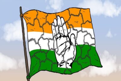 congress reluctant to fight