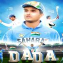 Luv Films announces Sourav Ganguly’s biopic