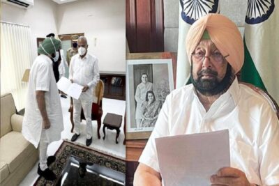 Punjab CM Amarinder Singh Resigns