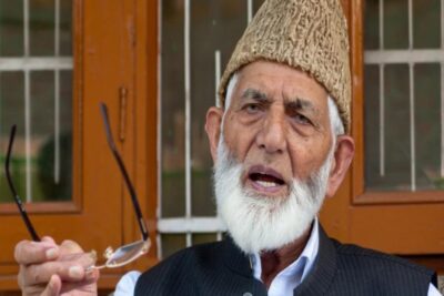 syed ali shah geelani died