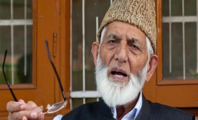 syed ali shah geelani died