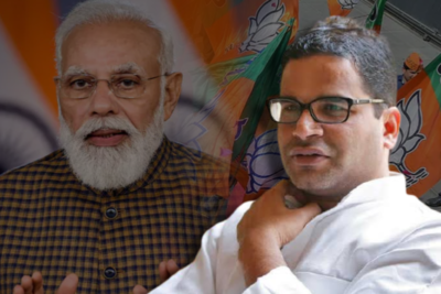 prashant kishor reassures that bjp will be in centre only at the heart of indian politics