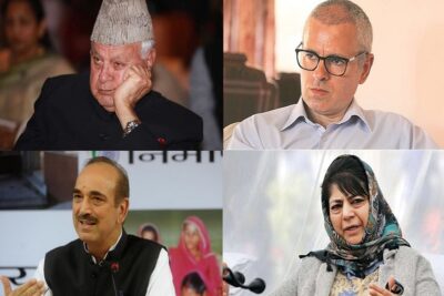 elite politicians to get reduced special security in jk