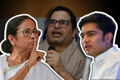 mamata banerjee vs nephew rift grows another turn in bengal politics