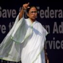 mamta banerjee says that she was offered pegasus spyware but she refused