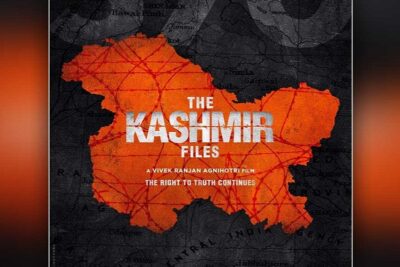 vivek ranjan agnihotris the kashmir files release postponed amid rising covid 19 cases 001