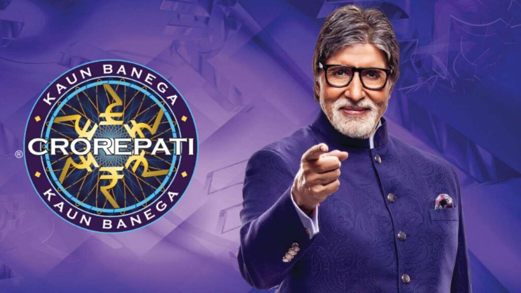 kaun banega crorepati