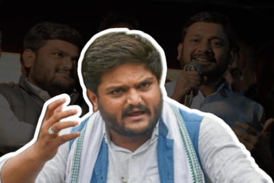 aap advises congress hardik patel to join aap amid buzz over rift in congress (2)