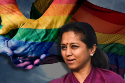 ncp mp supriya sule introduces bill to legalise same sex marriage