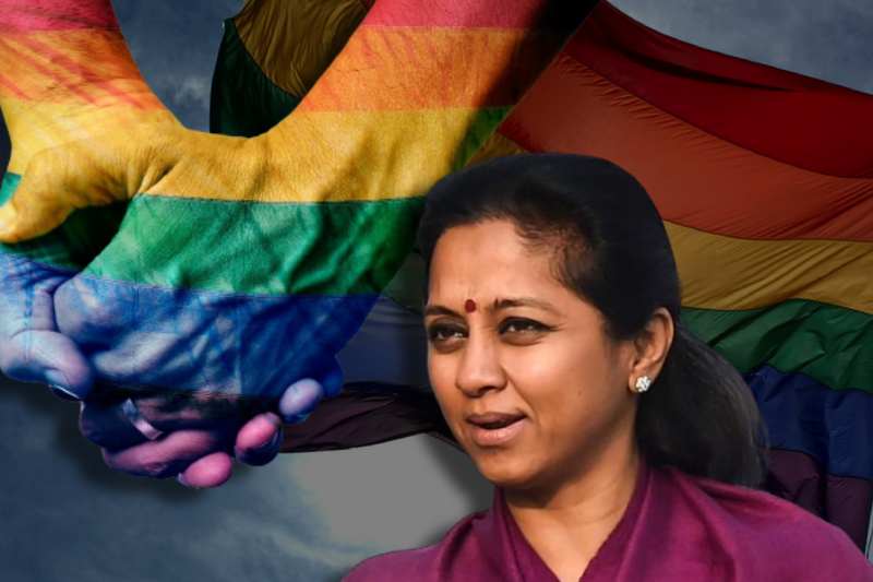 Ncp Mp Supriya Sule Introduces Bill To Legalise Same Sex Marriage