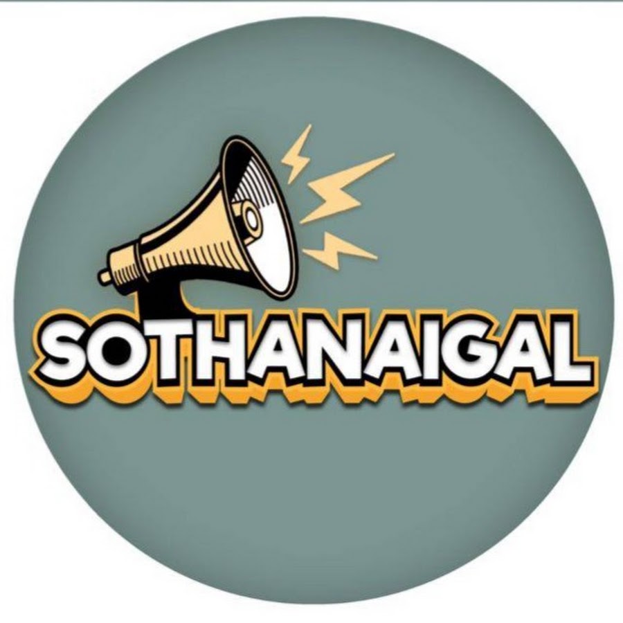 sothanaigal