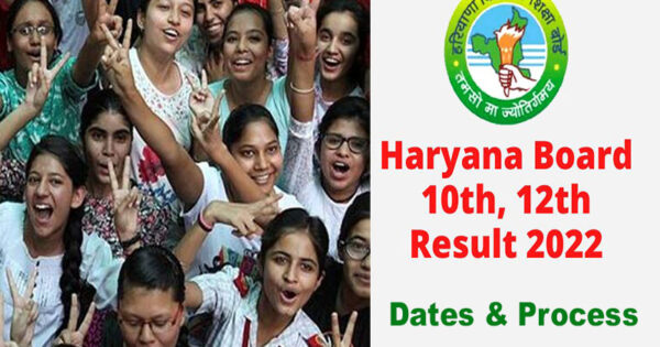 Haryana Board HBSE 10th, 12th Result 2022 To Be Declared